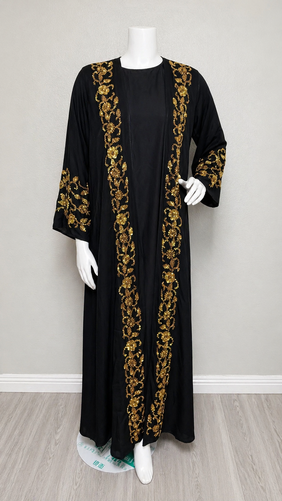 Black Gold Embroidered Open Abaya Set